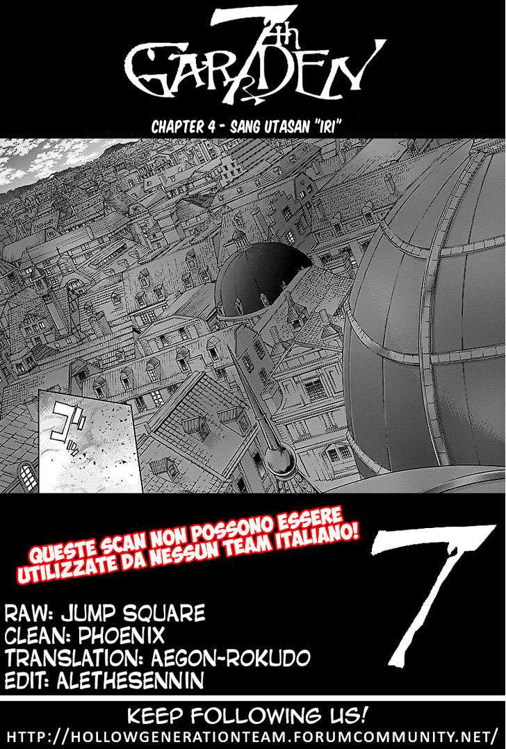 Baca Manga 7th Garden Chapter 04 Gambar 2