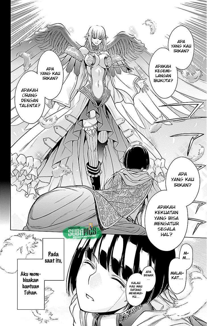 7th Garden Chapter 04 Gambar 20