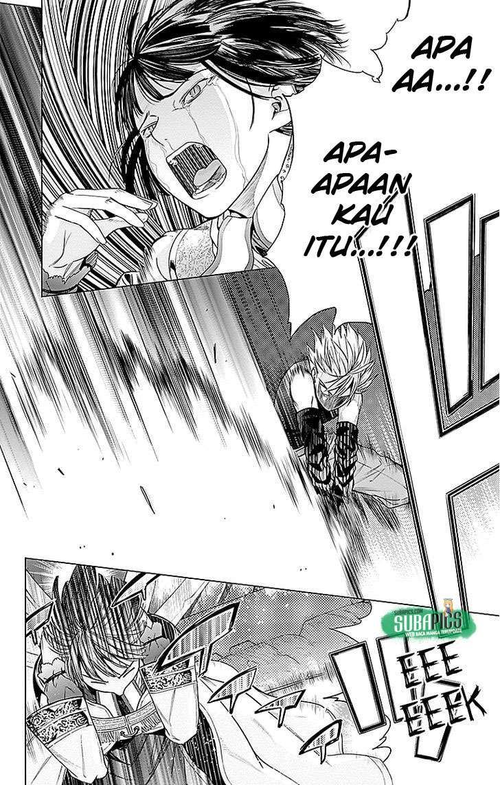 7th Garden Chapter 04 Gambar 22
