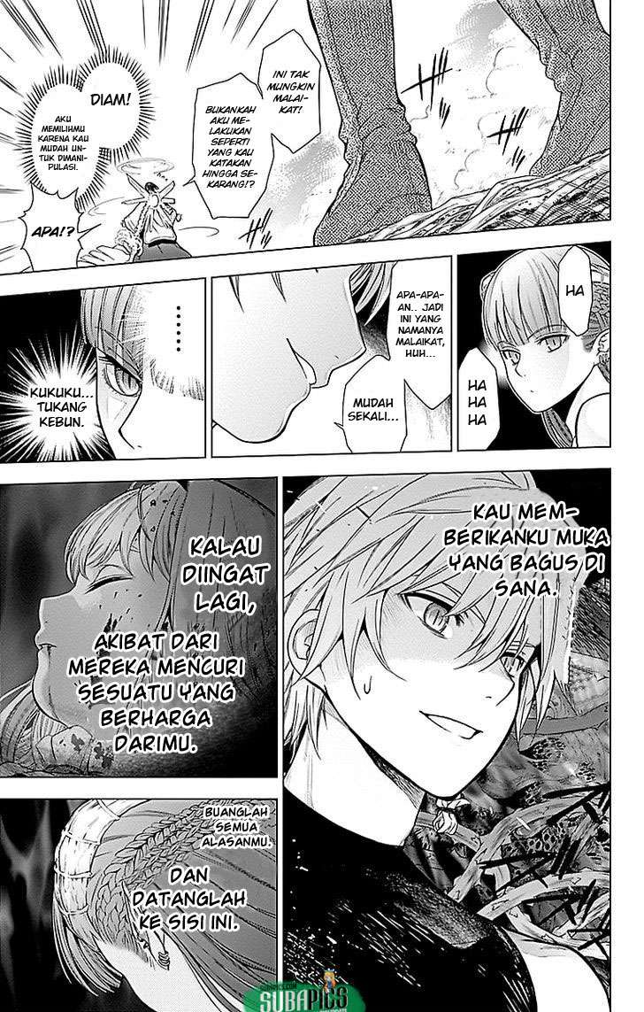 7th Garden Chapter 04 Gambar 26