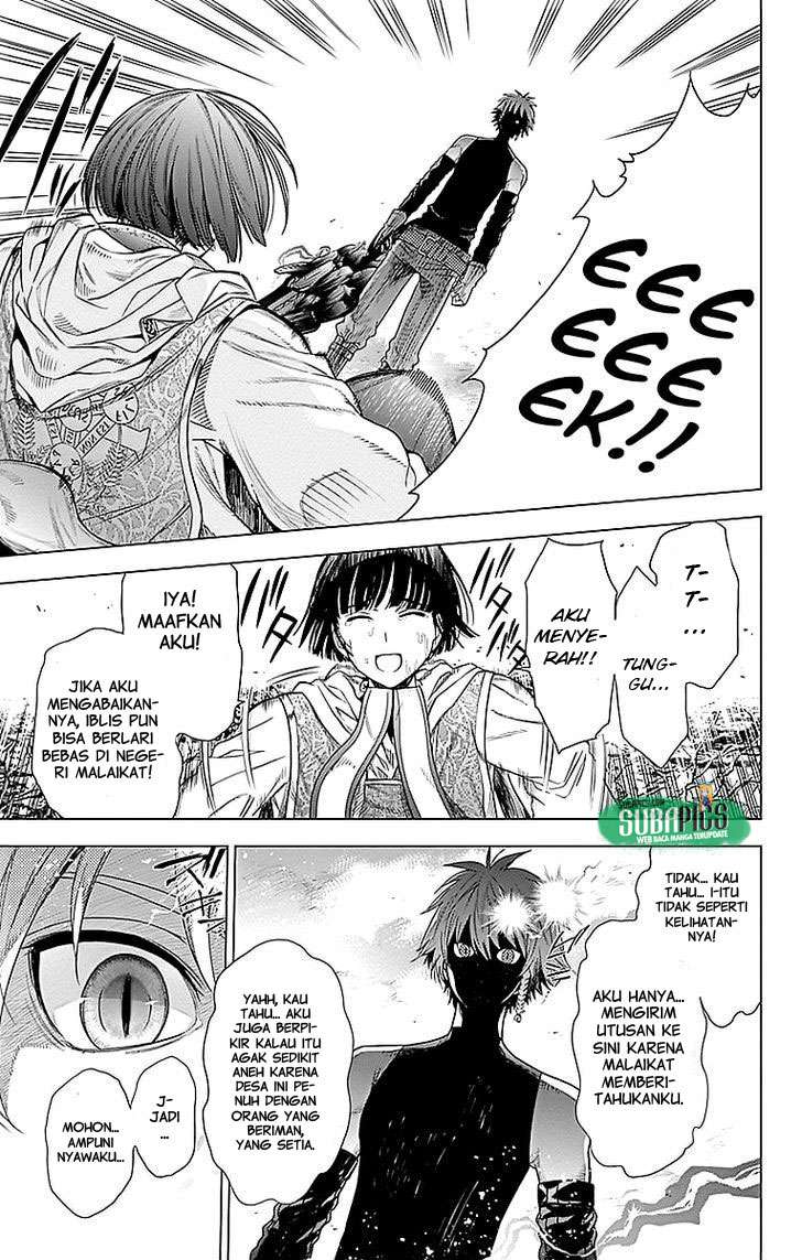 7th Garden Chapter 04 Gambar 28