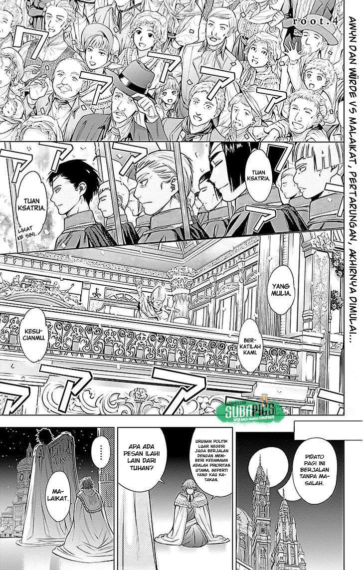 7th Garden Chapter 04 Gambar 3