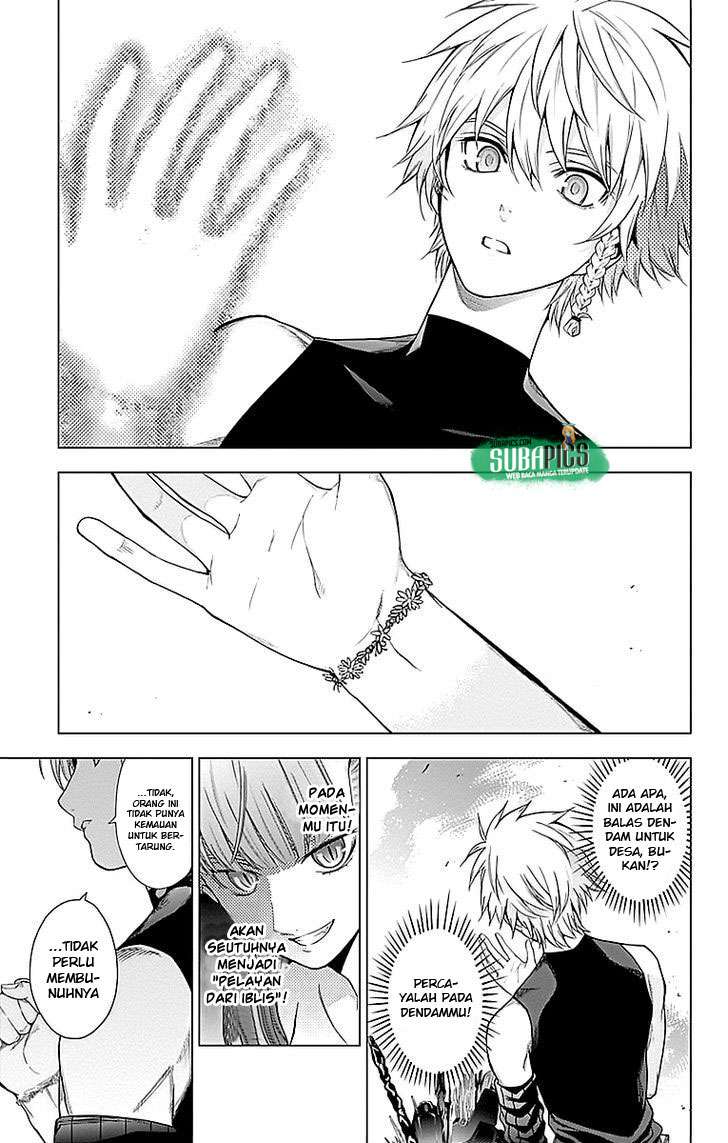 7th Garden Chapter 04 Gambar 32