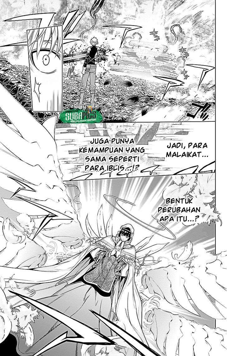 7th Garden Chapter 04 Gambar 6