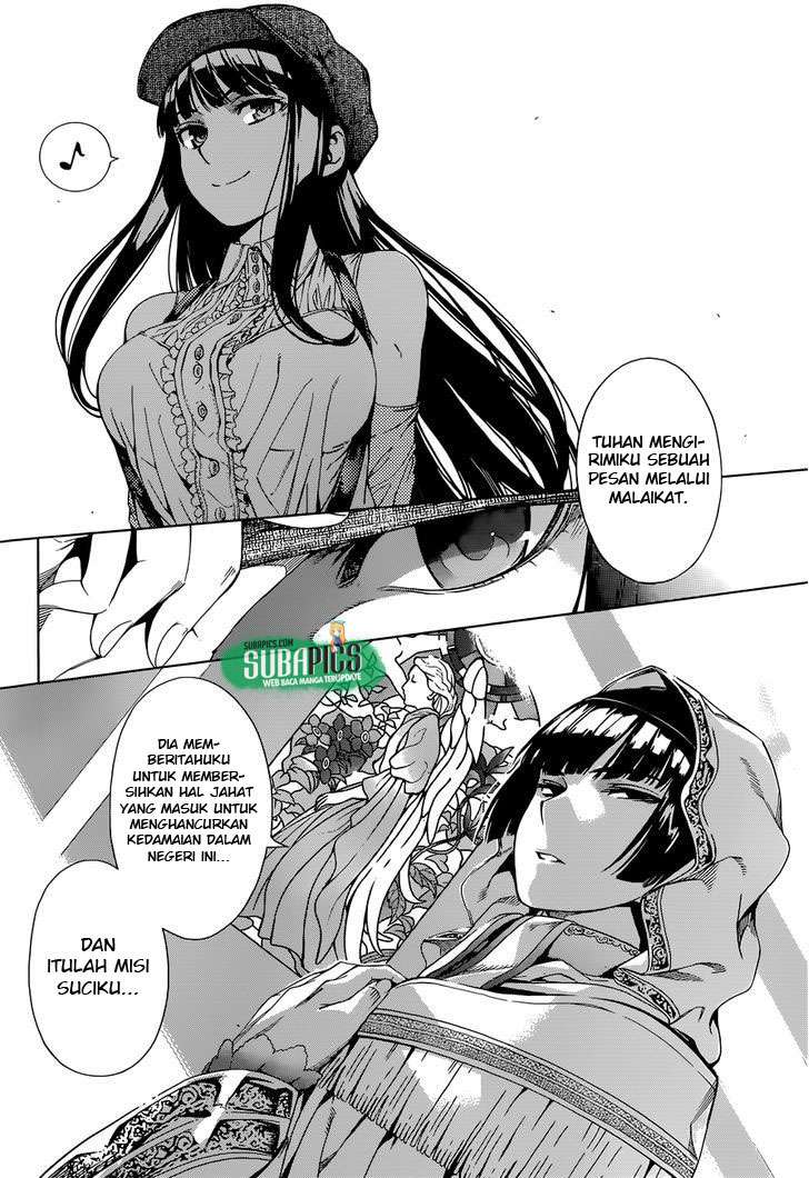 7th Garden Chapter 03 Gambar 20