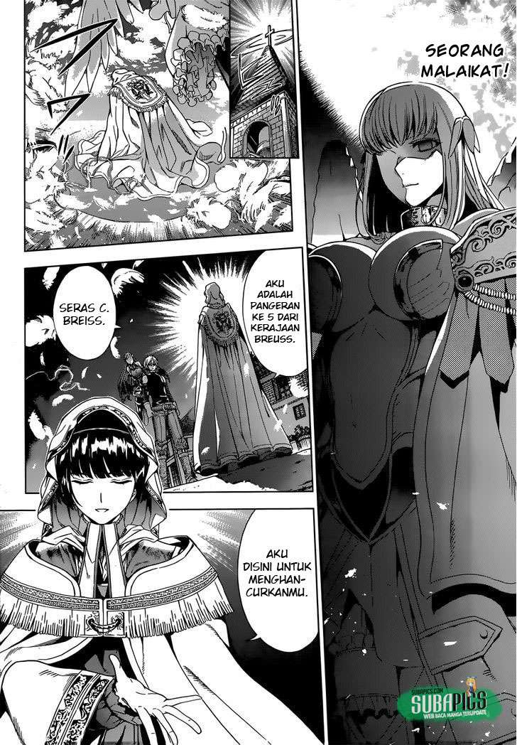 7th Garden Chapter 03 Gambar 38