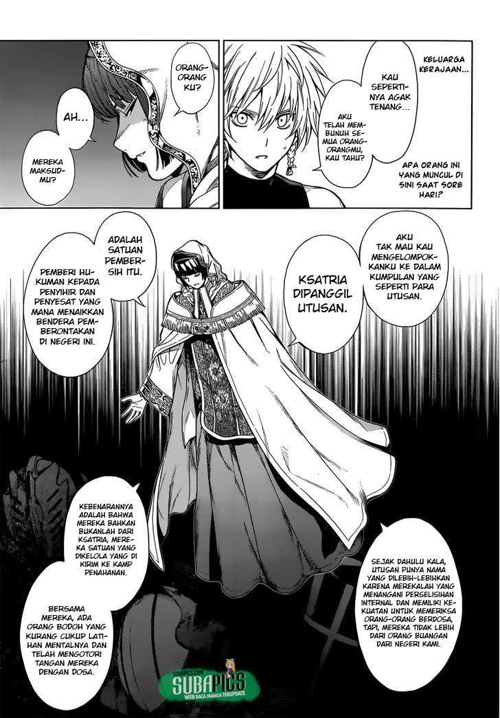 7th Garden Chapter 03 Gambar 39