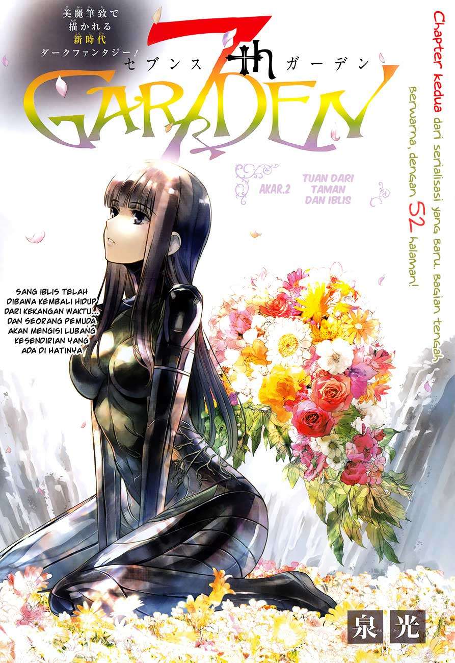 7th Garden Chapter 02 Gambar 4