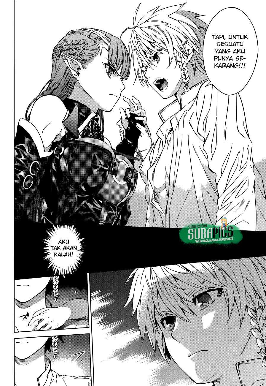7th Garden Chapter 02 Gambar 45