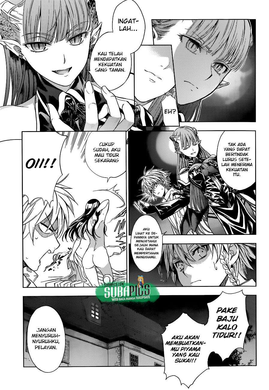 7th Garden Chapter 02 Gambar 46