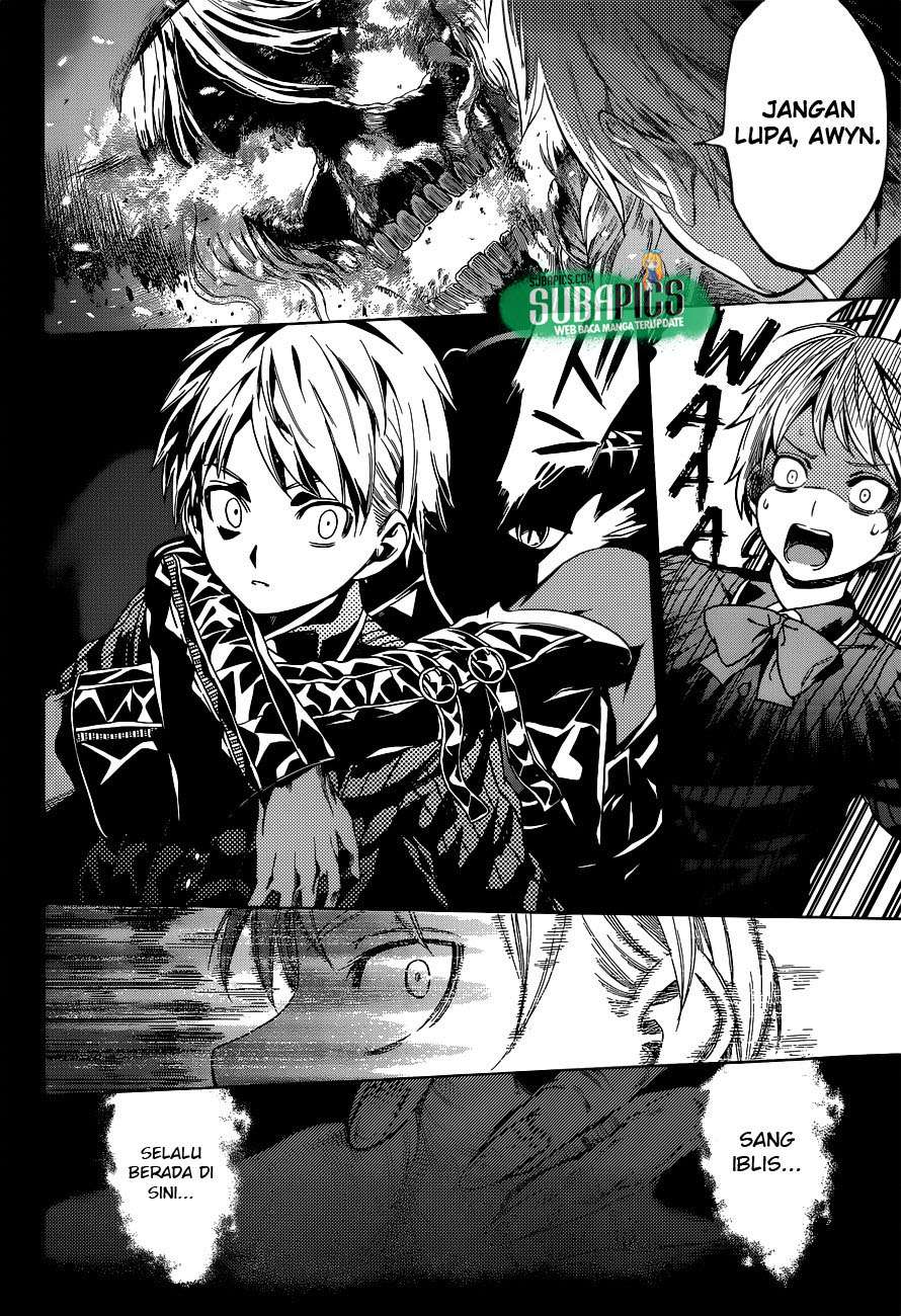 7th Garden Chapter 02 Gambar 6