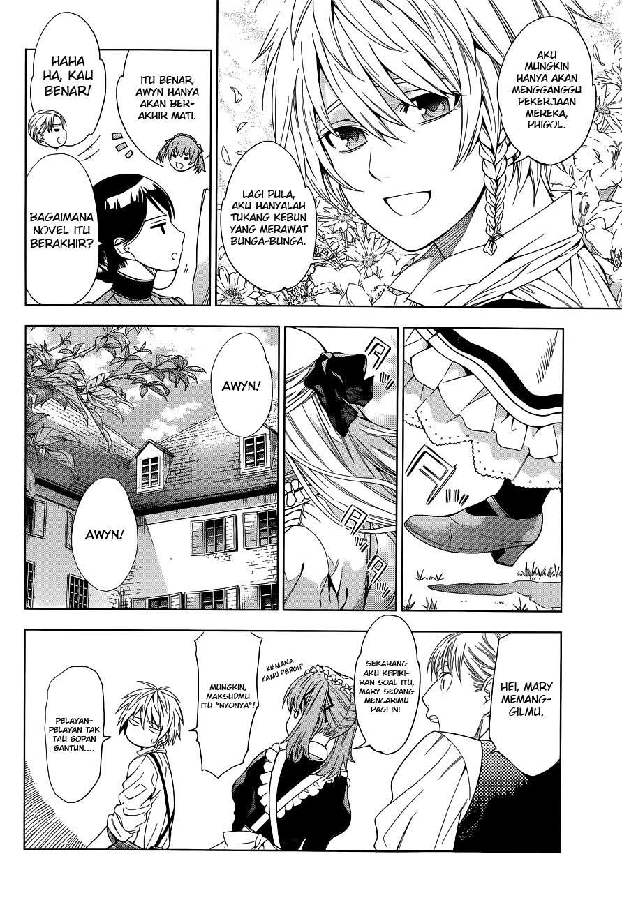 7th Garden Chapter 01 Gambar 17