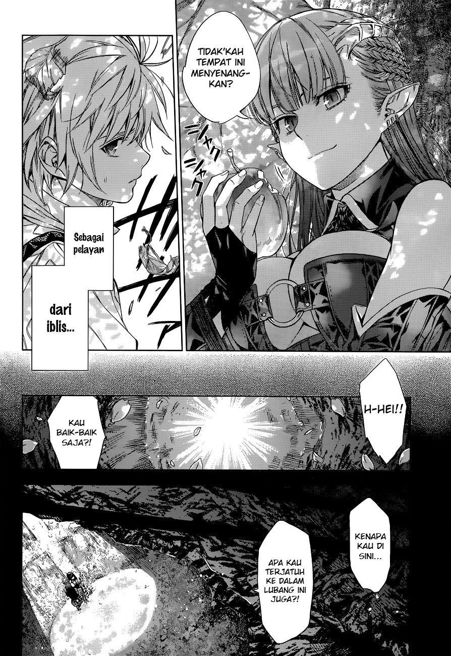7th Garden Chapter 01 Gambar 21