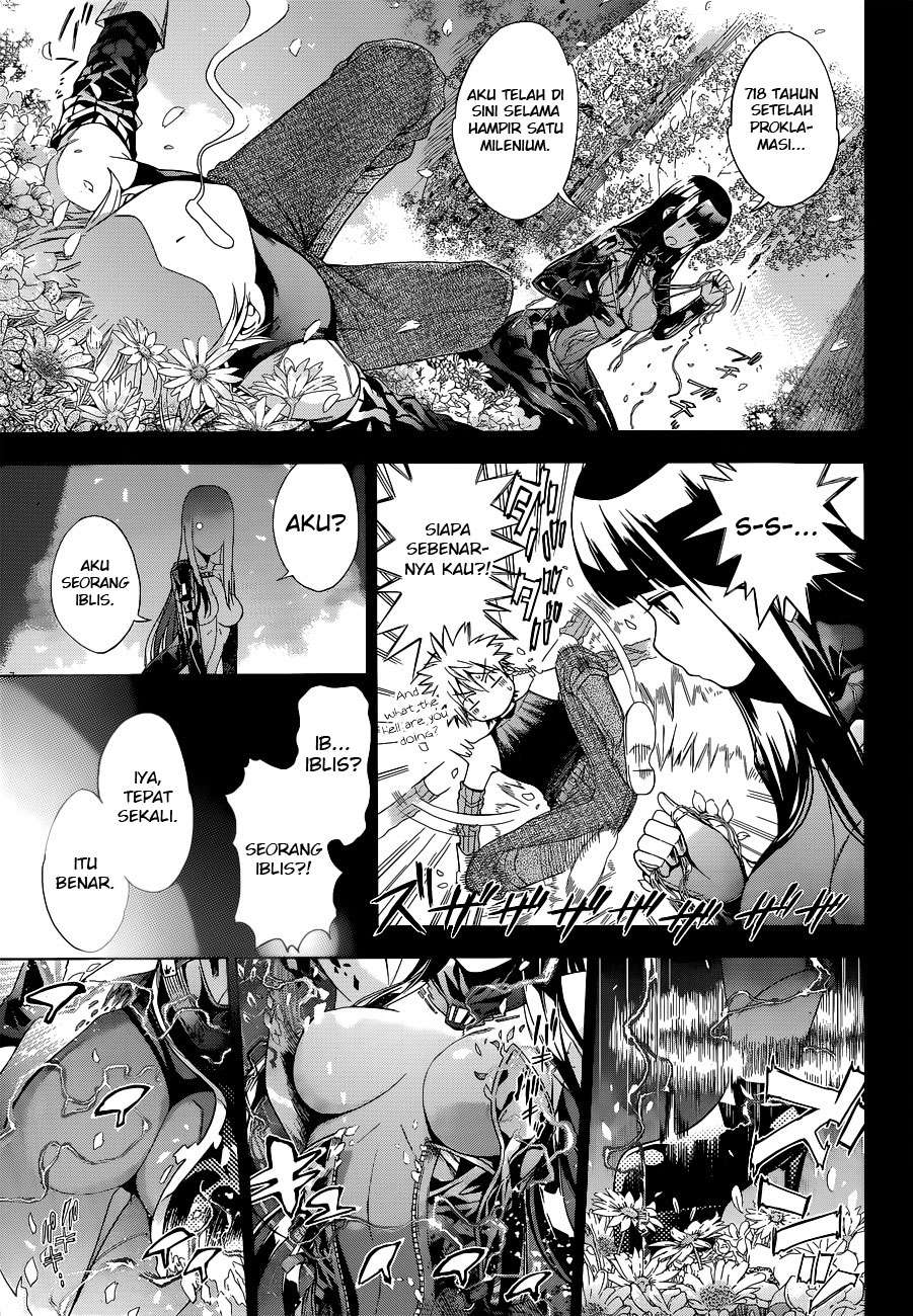 7th Garden Chapter 01 Gambar 25