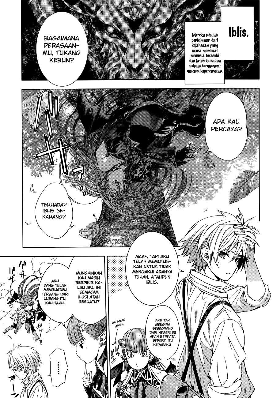 7th Garden Chapter 01 Gambar 27