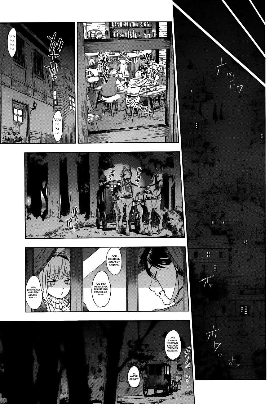 7th Garden Chapter 01 Gambar 43