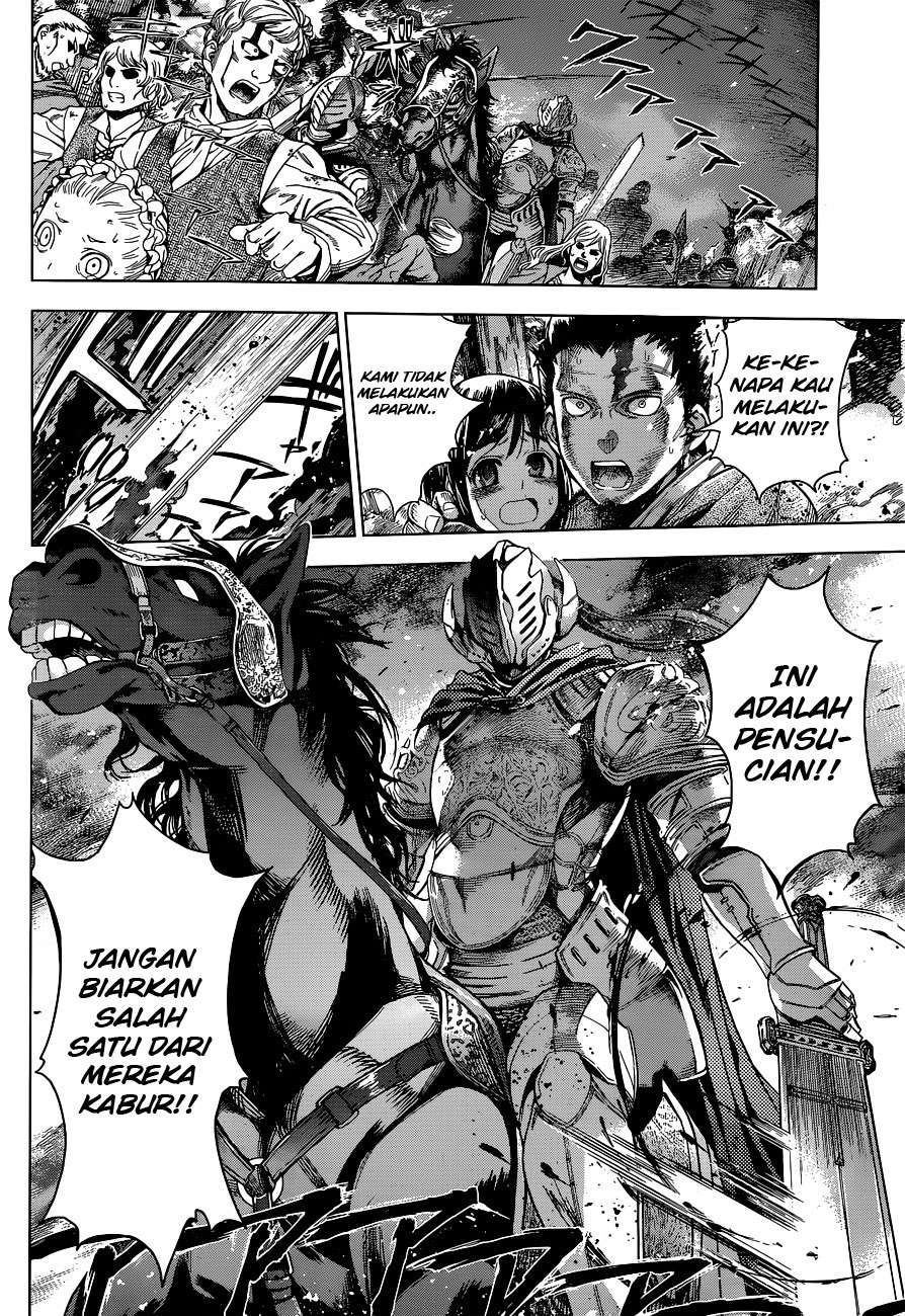 7th Garden Chapter 01 Gambar 46