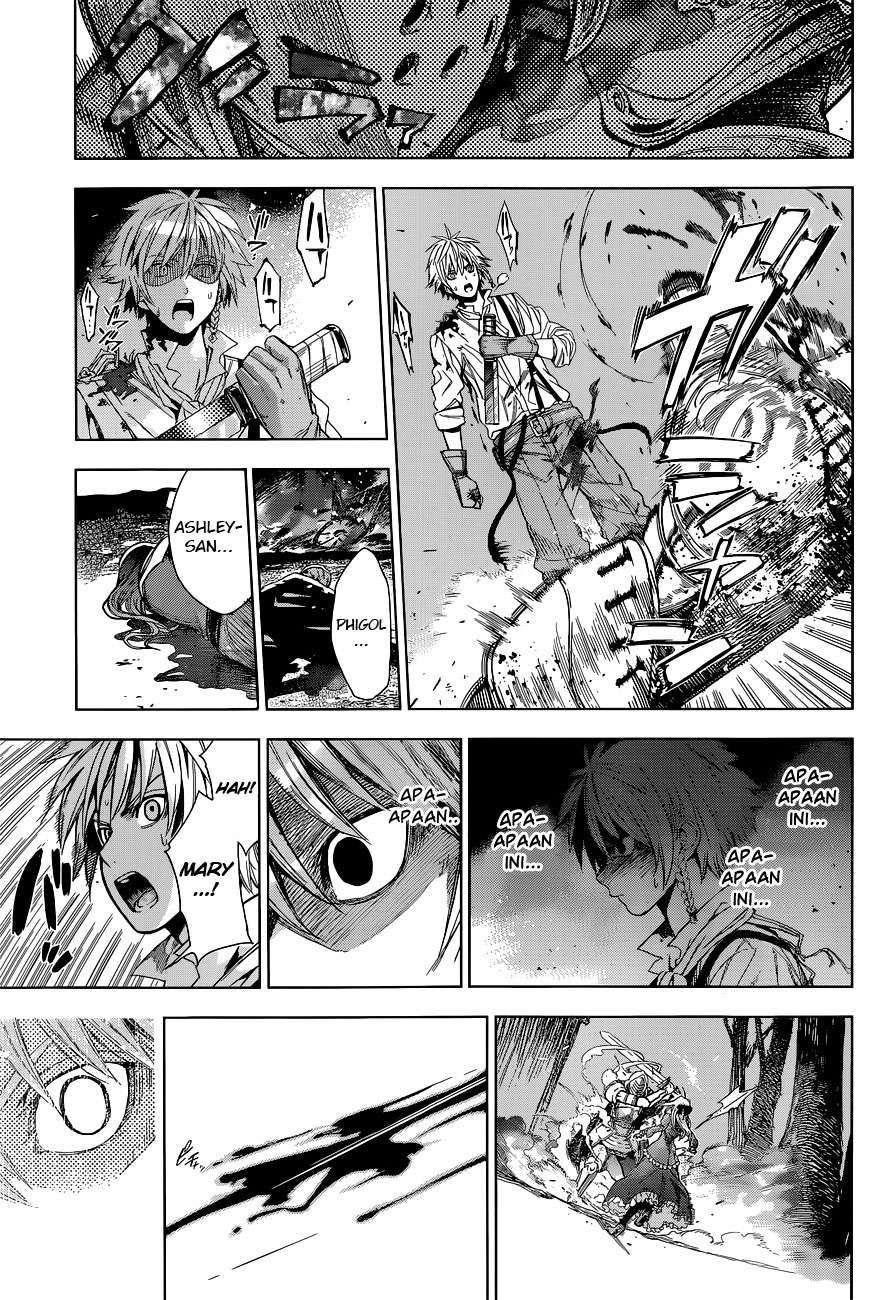 7th Garden Chapter 01 Gambar 53