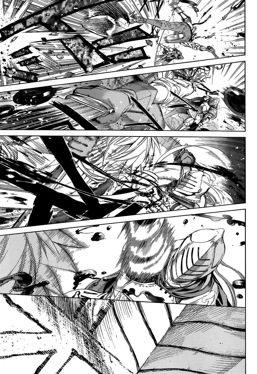7th Garden Chapter 01 Gambar 55