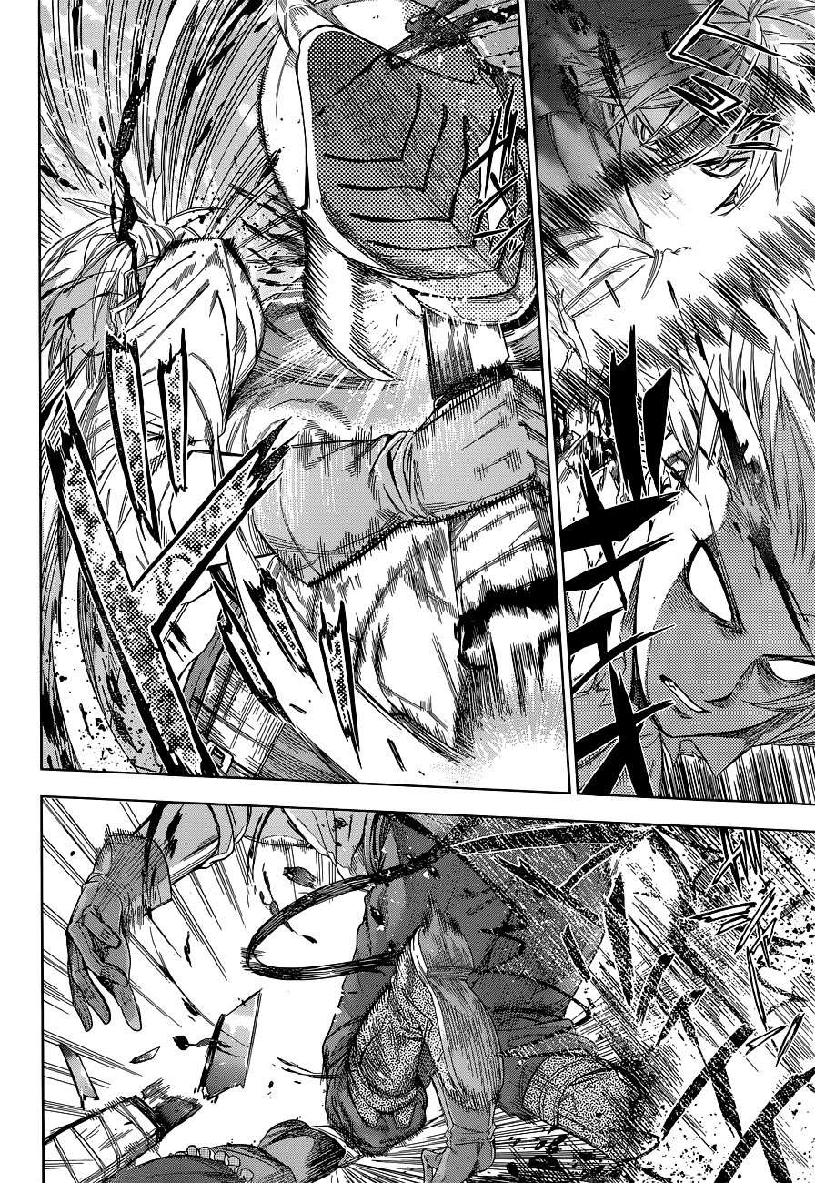 7th Garden Chapter 01 Gambar 56