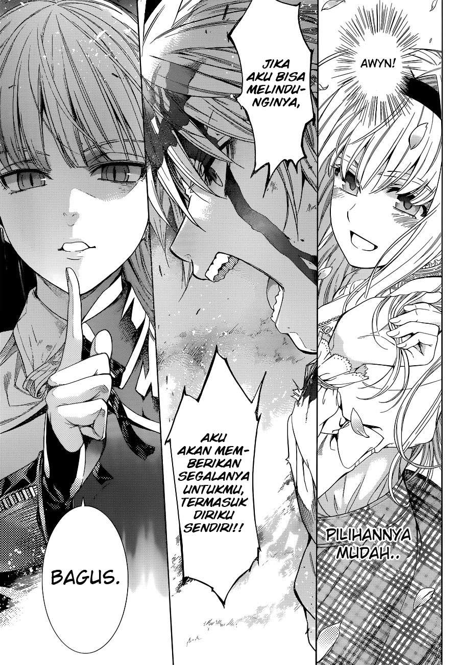 7th Garden Chapter 01 Gambar 62