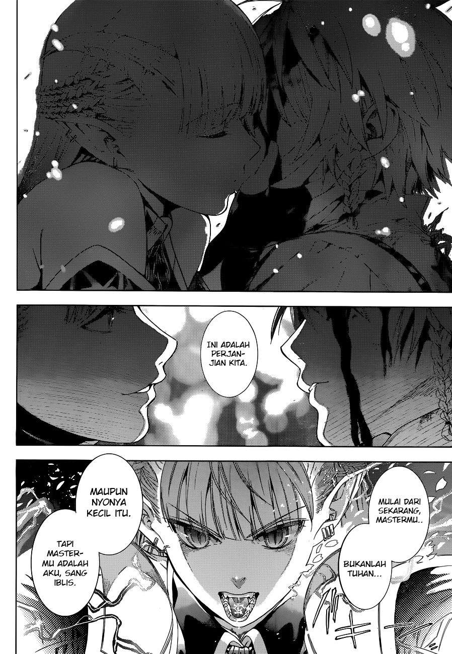 7th Garden Chapter 01 Gambar 63