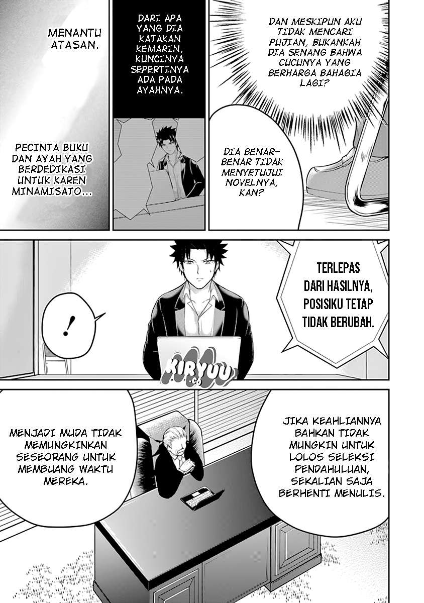 29 to JK Chapter 19 Gambar 14