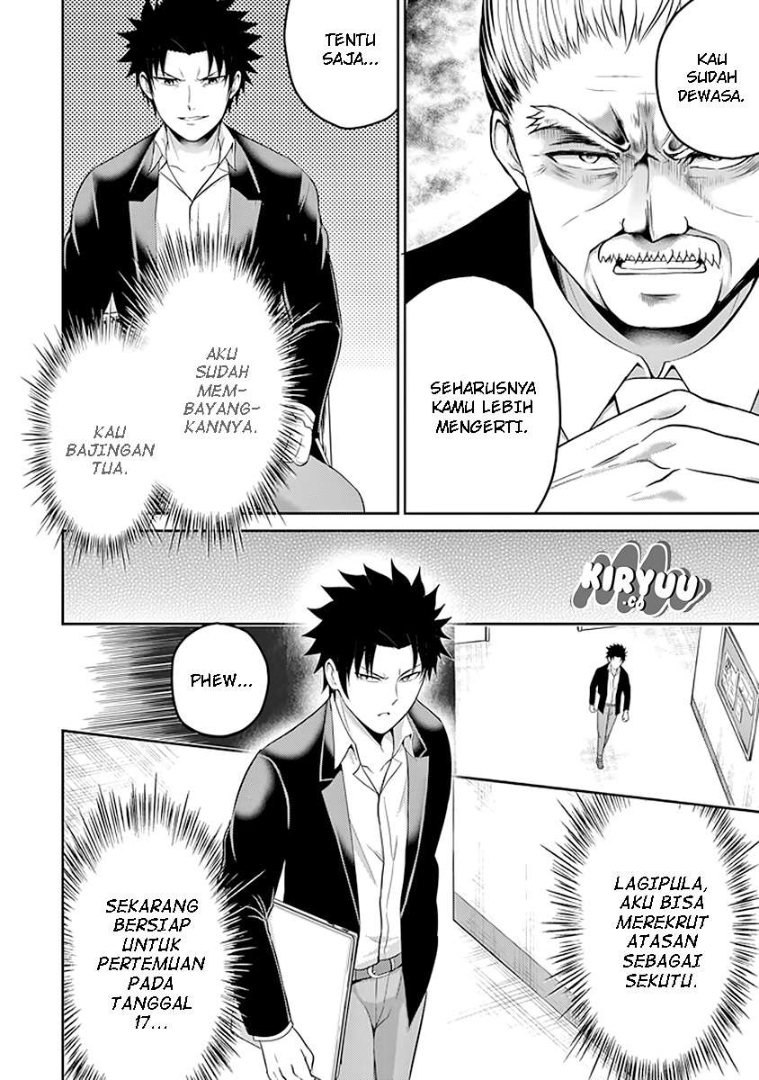 29 to JK Chapter 19 Gambar 15