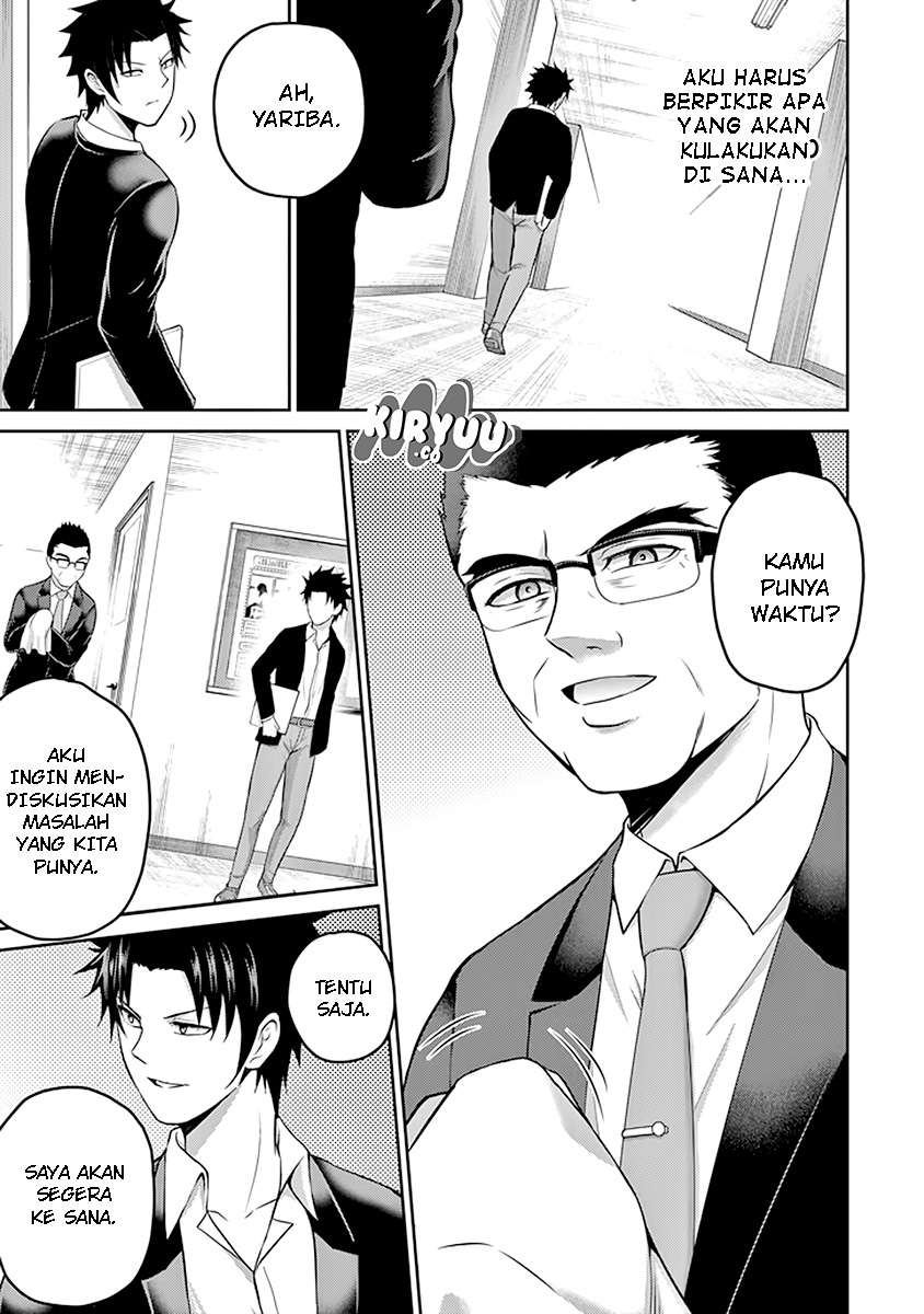 29 to JK Chapter 19 Gambar 16