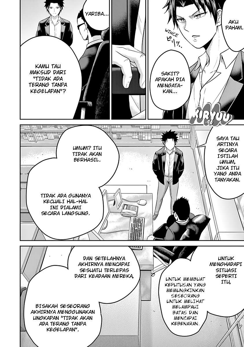29 to JK Chapter 19 Gambar 19