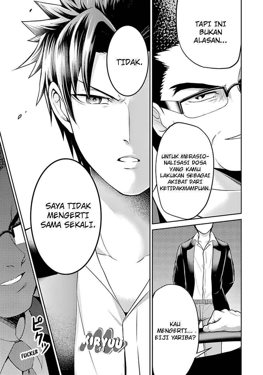 29 to JK Chapter 19 Gambar 20