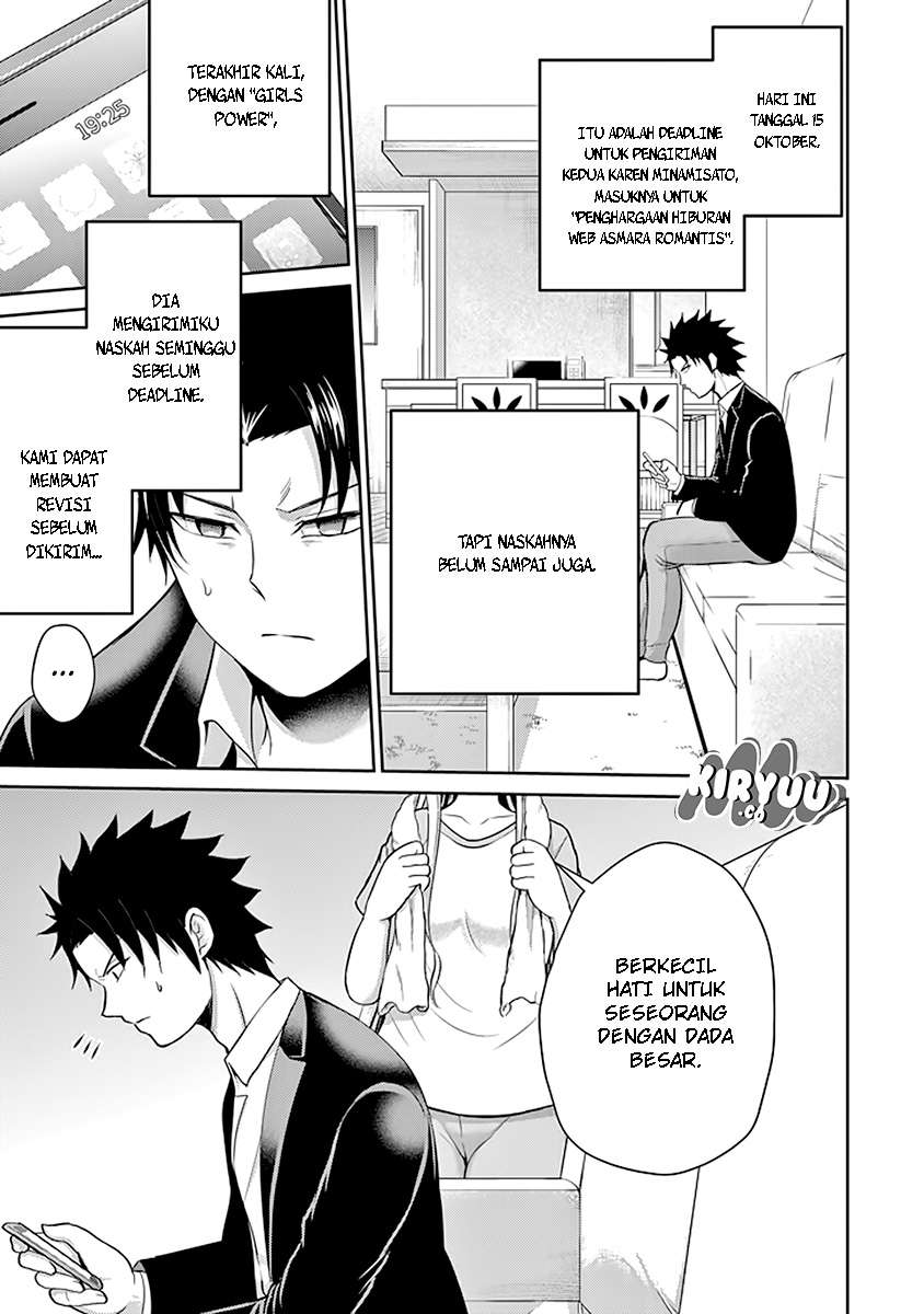 29 to JK Chapter 19 Gambar 26