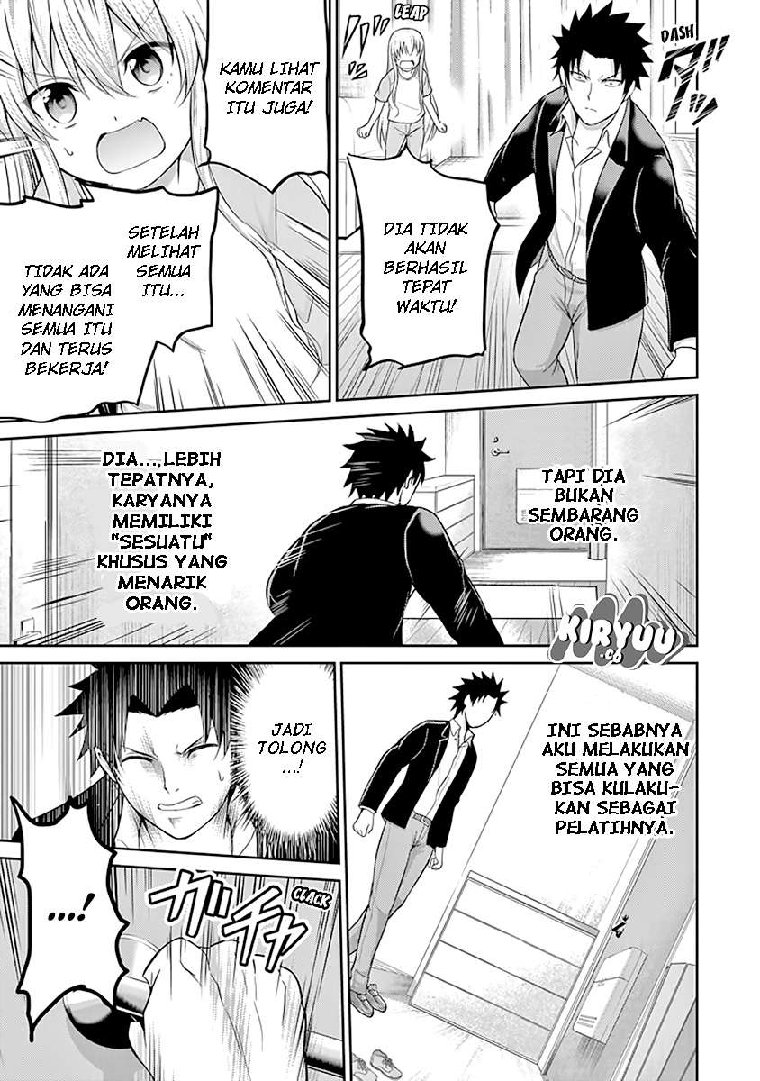 29 to JK Chapter 19 Gambar 32