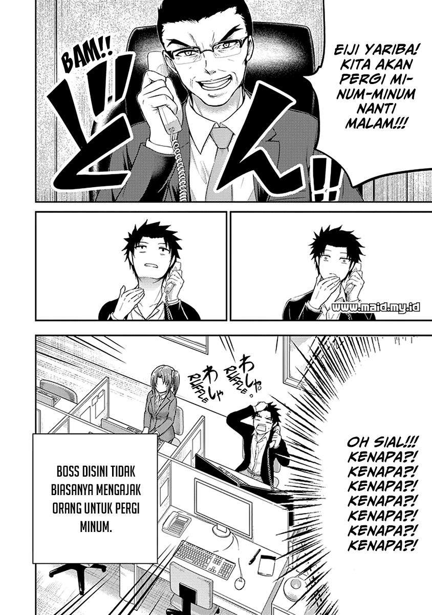 29 to JK Chapter 17 Gambar 21
