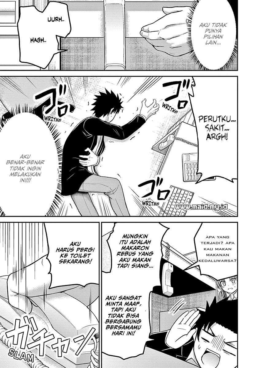 29 to JK Chapter 17 Gambar 24