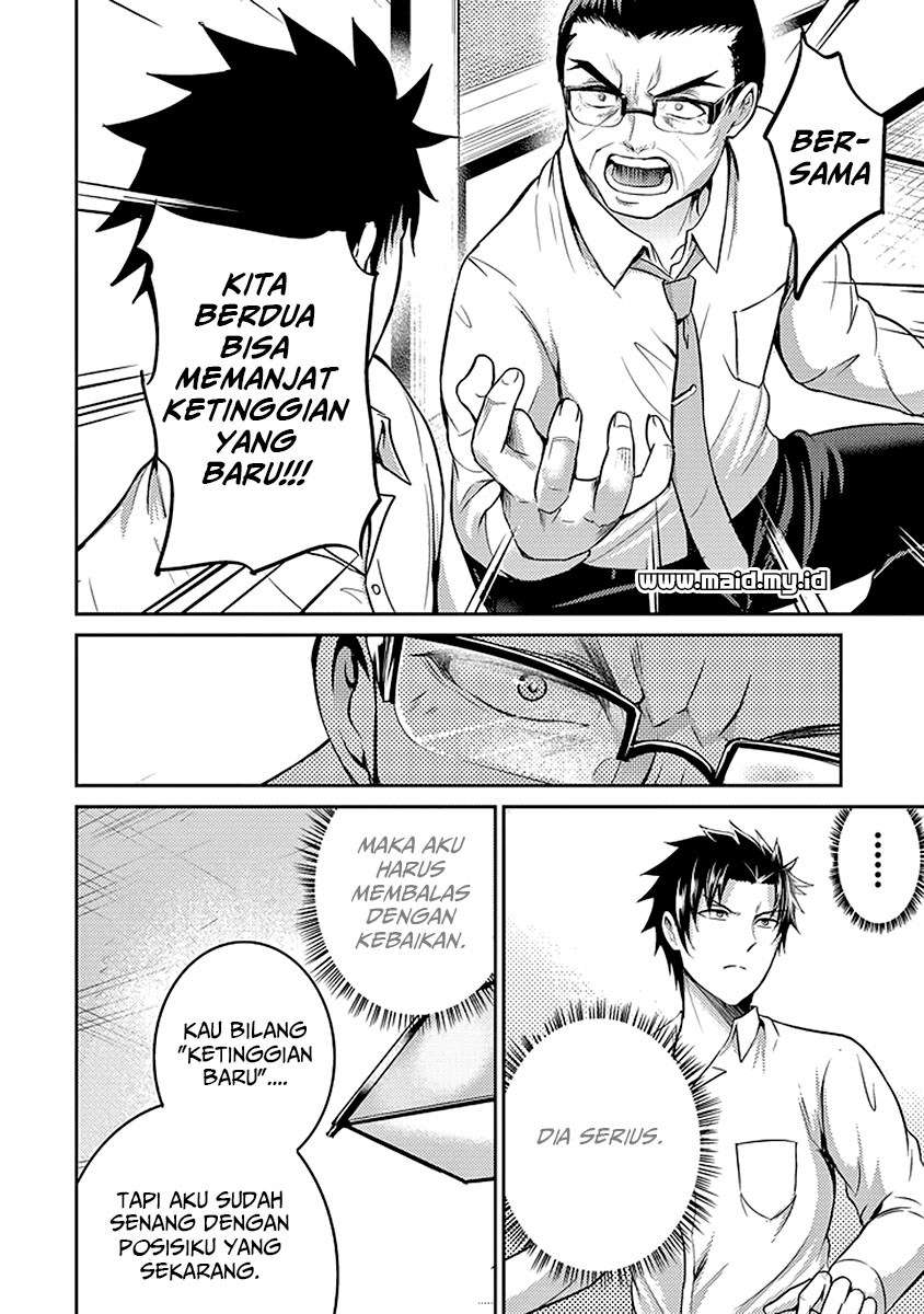 29 to JK Chapter 17 Gambar 37