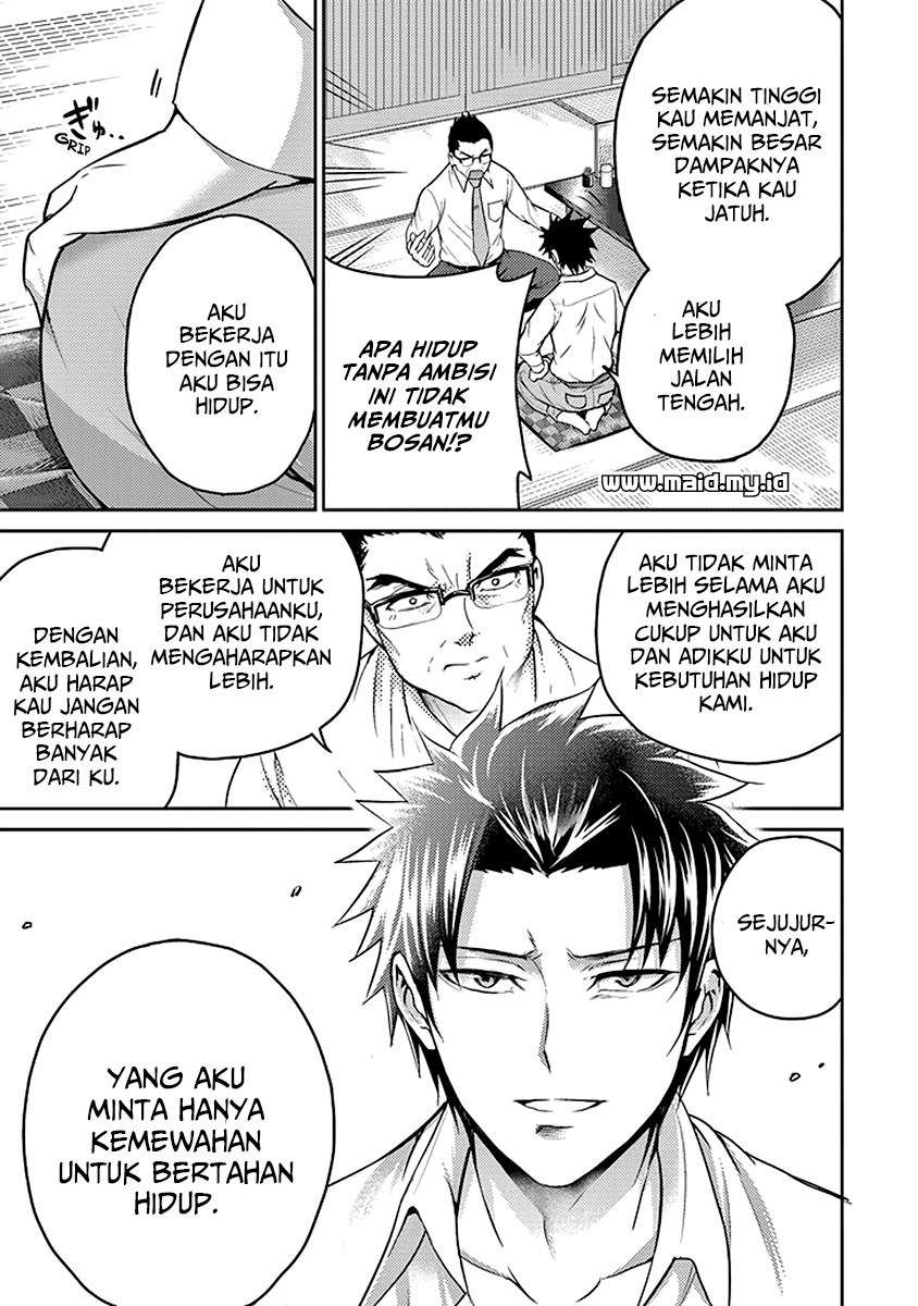 29 to JK Chapter 17 Gambar 38