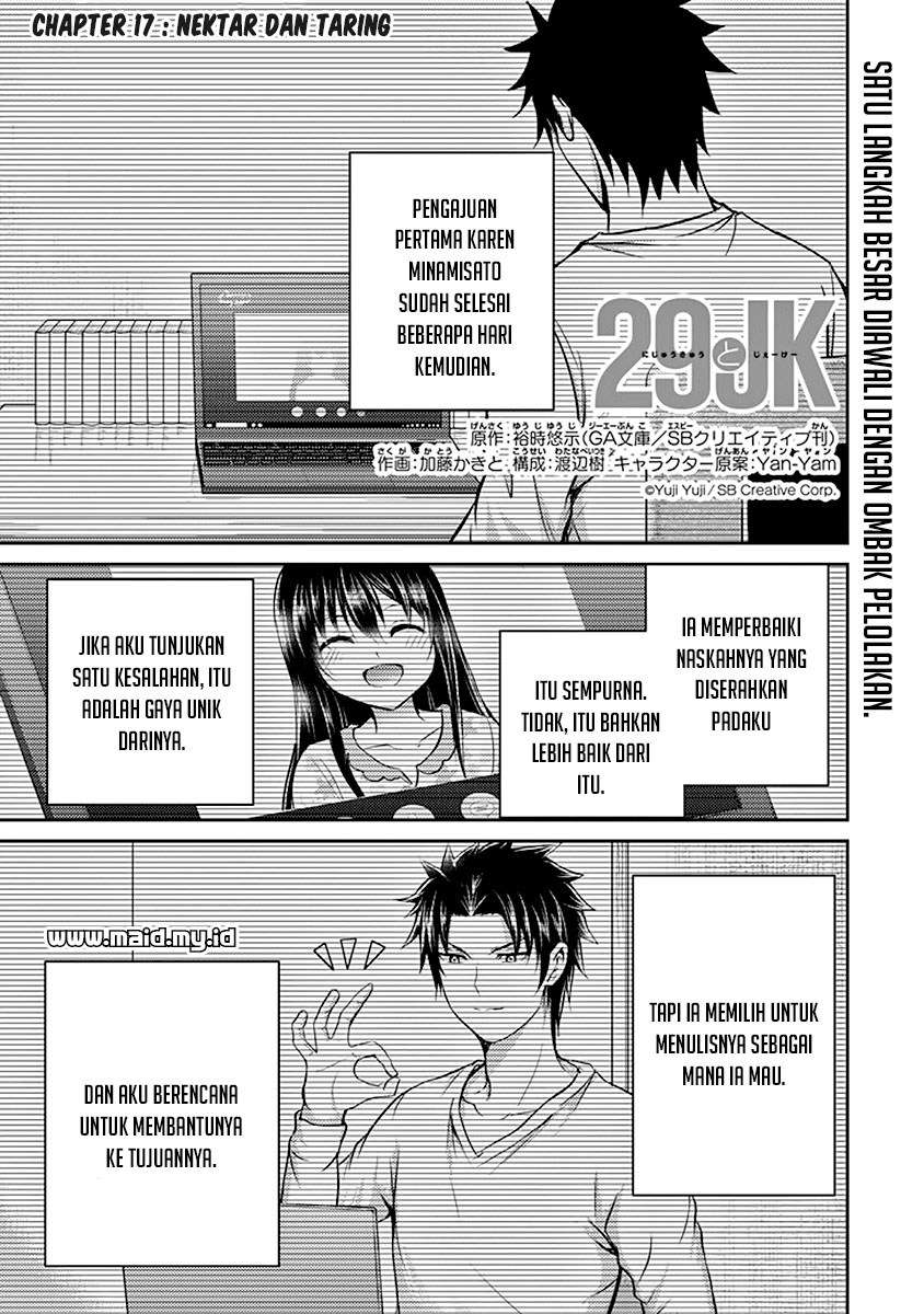 29 to JK Chapter 17 Gambar 4
