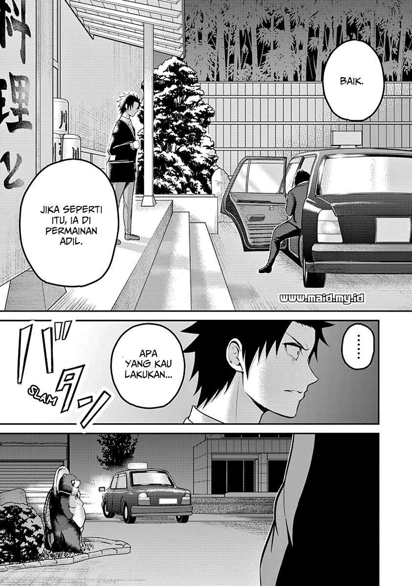 29 to JK Chapter 17 Gambar 42
