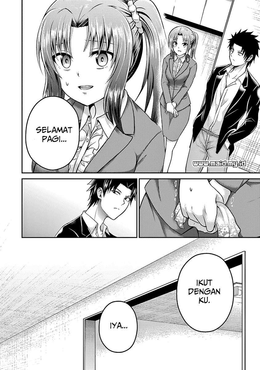 29 to JK Chapter 17 Gambar 47