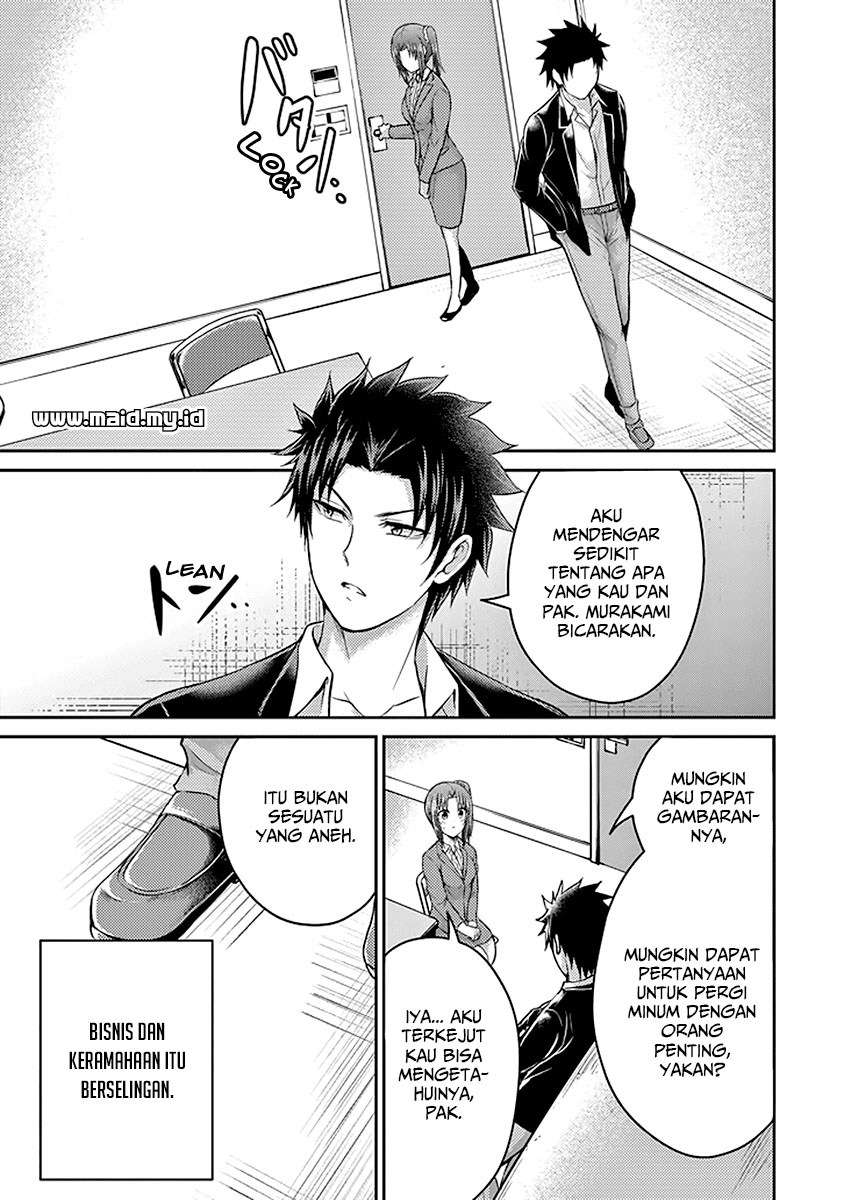 29 to JK Chapter 17 Gambar 48
