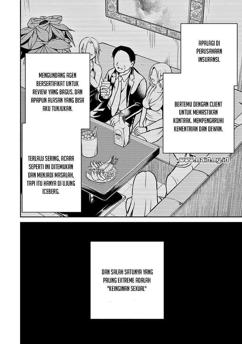 29 to JK Chapter 17 Gambar 49