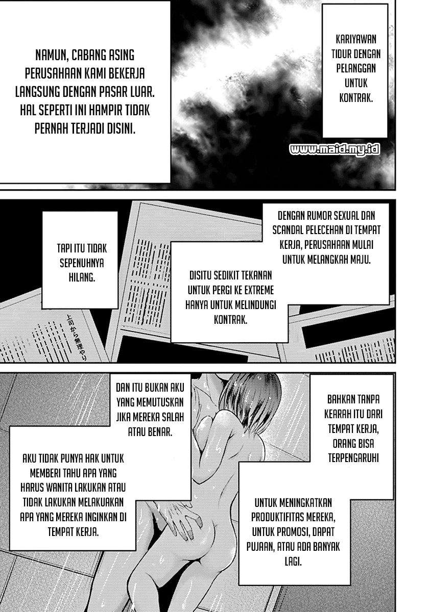 29 to JK Chapter 17 Gambar 50