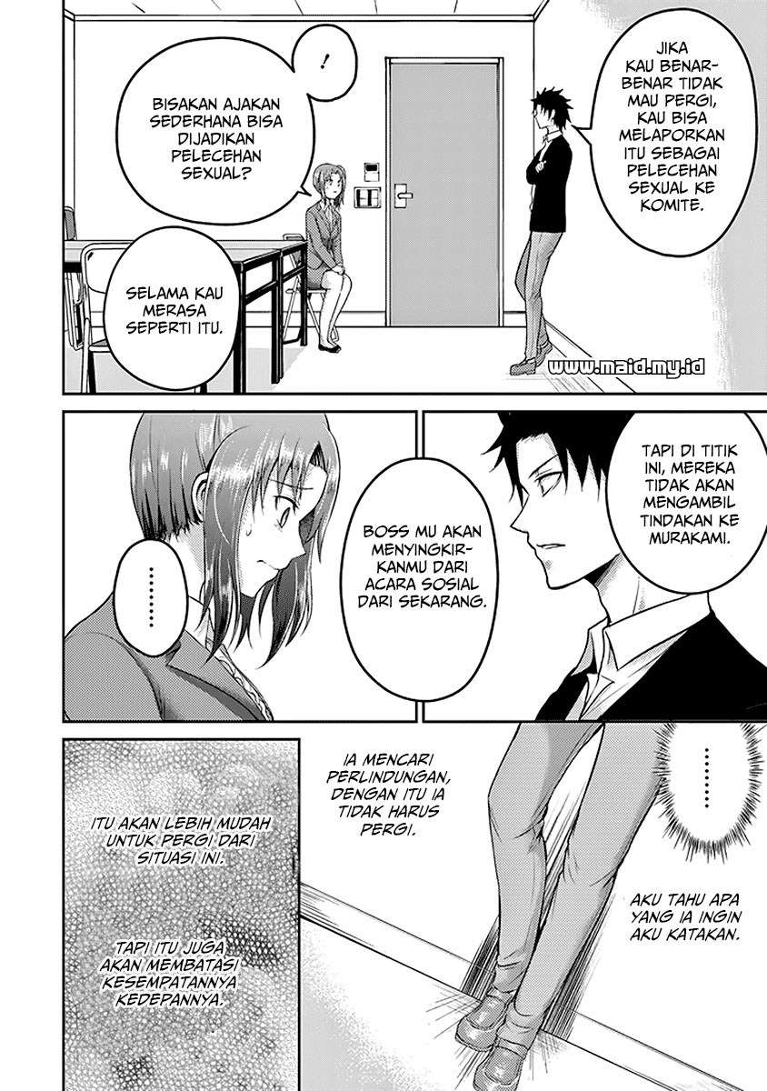 29 to JK Chapter 17 Gambar 53