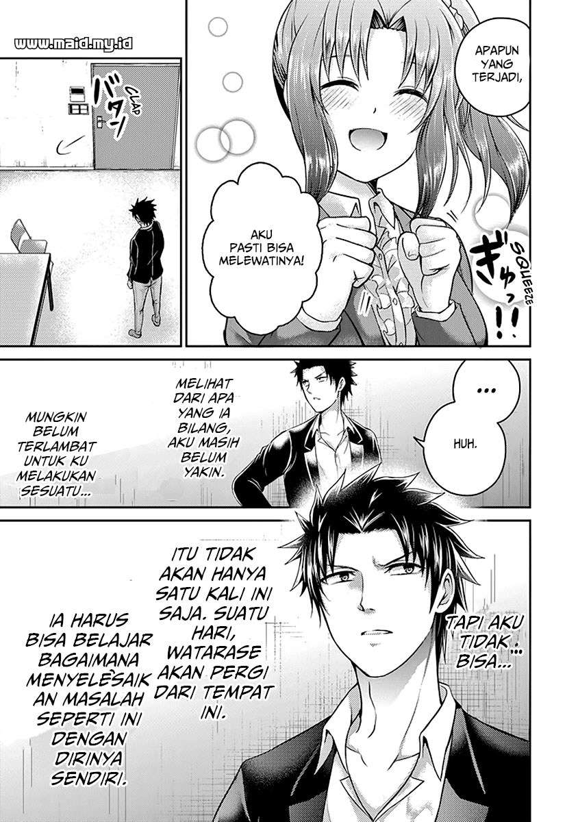29 to JK Chapter 17 Gambar 56