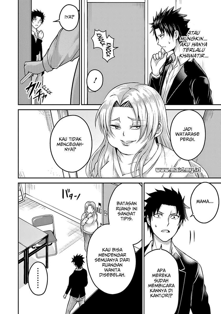 29 to JK Chapter 17 Gambar 57