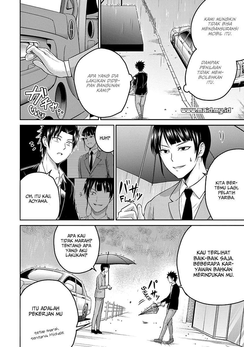 29 to JK Chapter 17 Gambar 7