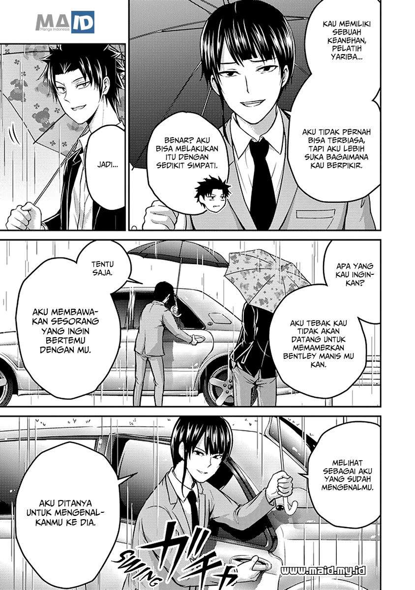 29 to JK Chapter 17 Gambar 8