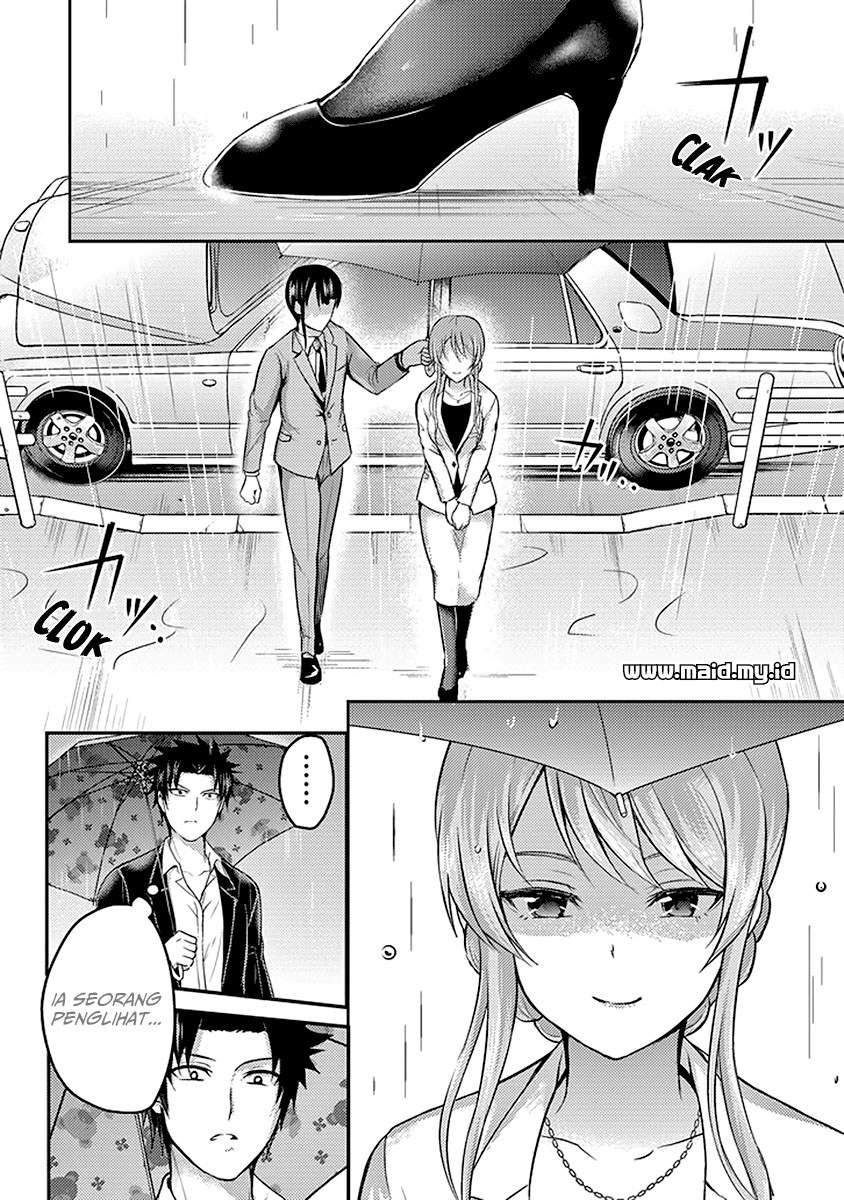 29 to JK Chapter 17 Gambar 9