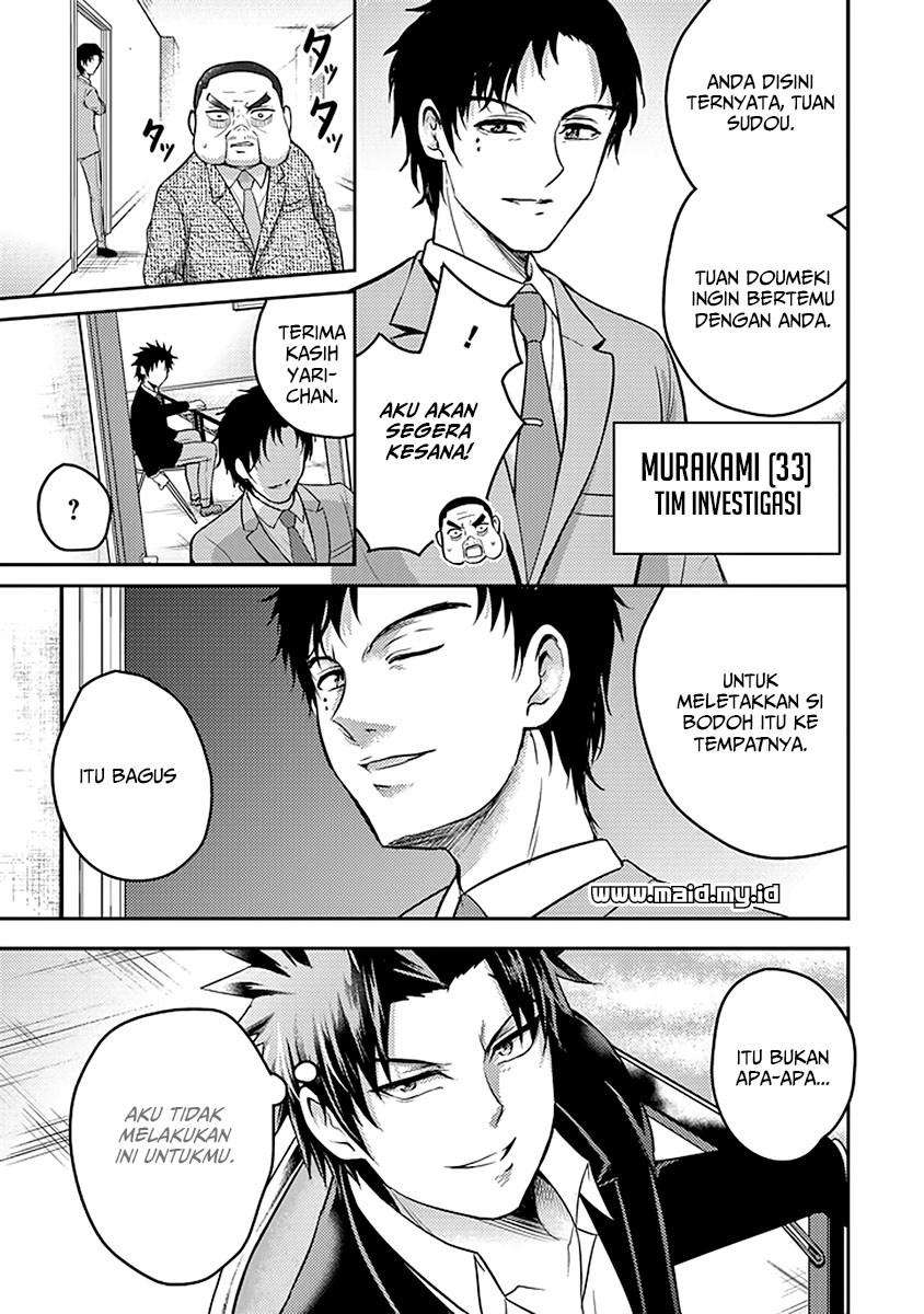 29 to JK Chapter 16 Gambar 40